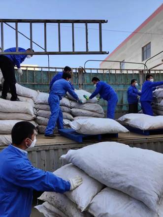 说明: 说明: C:UserslenovoAppDataLocalTempWeChat Filesff91724c73362401adc08ce075caf22.jpg