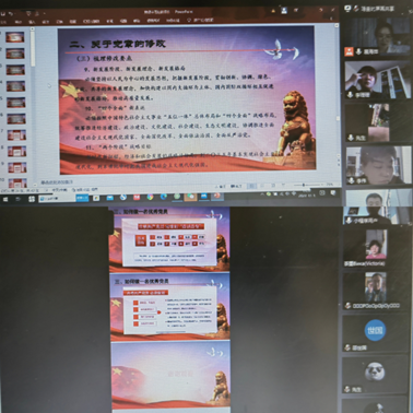 说明: 说明: C:UserslenovoDocumentsWeChat Fileslemonday007FileStorageTempeb9b7e229a4fabbaf1ff687bd7684879.png