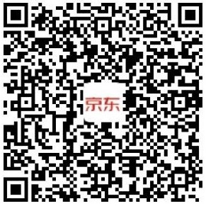 星空电子京东元胡止痛滴丸