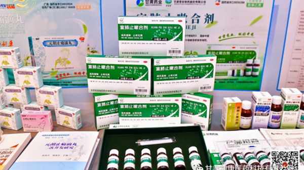 冬去阳至春又来，宣元常备健康来